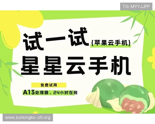 凯时旗舰网站提供多平台无缝对接,支持手机、平板和电脑多终端登录,随时随地畅享精彩游戏内容 凯时旗舰网站提供多平台无缝对接,支持手机、平板和电脑多终端登录,随时随地畅享精彩游戏内容