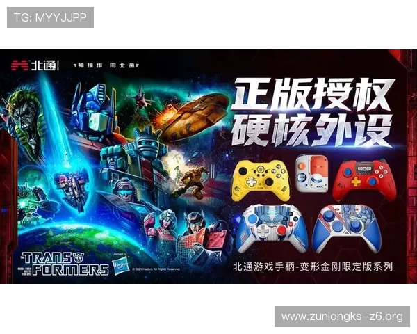 玩转尊龙凯时棋牌，开启属于你的游戏旅程与荣耀