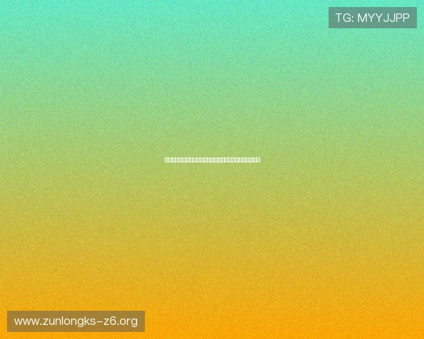 访问尊龙官方官网，获取最新娱乐动态与丰厚优惠活动的信息