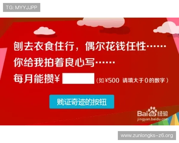 凯时试玩活动优惠券领取攻略助力玩家享受更多游戏福利与折扣