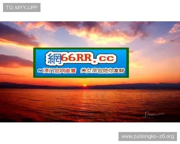 尊龙凯时账号登录中心多重验证方式介绍,增强账号安全防护措施 尊龙凯时账号登录中心多重验证方式介绍,增强账号安全防护措施