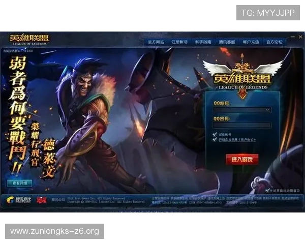 尊龙官网登录人生就是博登录帮助新手快速入门享受高品质的游戏娱乐体验