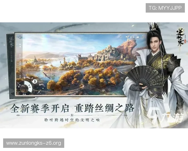 尊龙棋牌二维码安全扫描技巧详解确保玩家账号信息安全与游戏顺畅体验