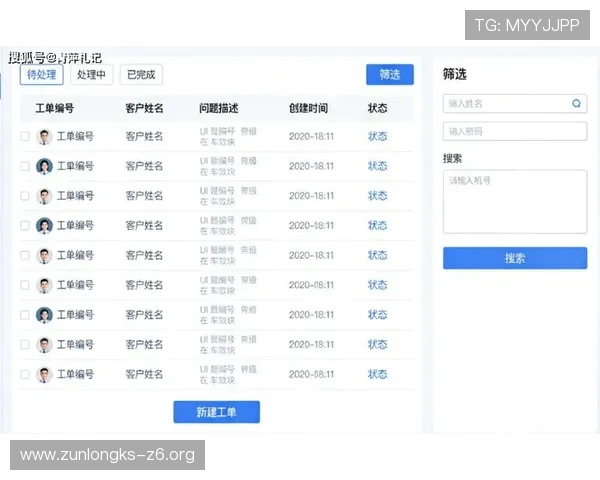 凯时游戏客服服务全方位解答常见问题提升用户体验