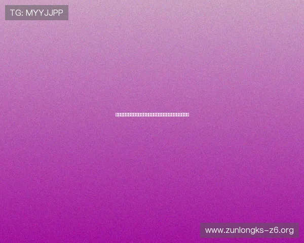 海外球迷必看：世界杯乌拉圭佛得角比赛在线观看方法与注意事项