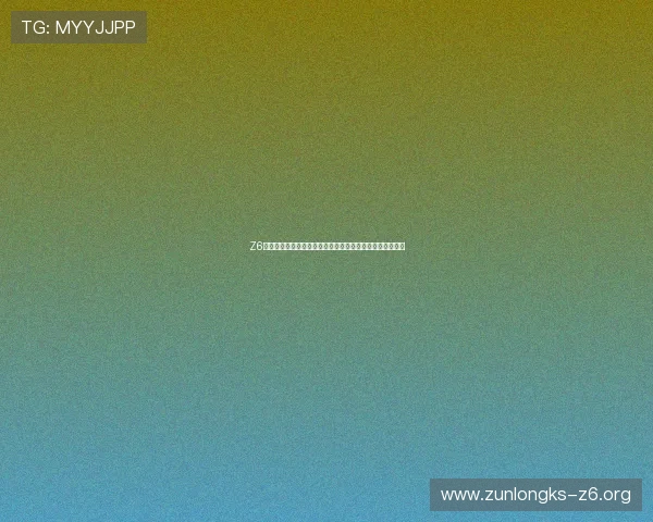 Z6尊龙真人游戏最新玩法介绍与技巧，助你轻松赢取丰厚奖励