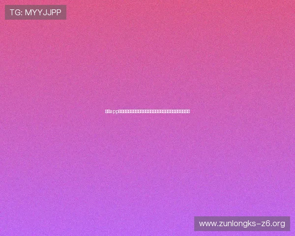 尊龙app官方网站下载安装流程详解,确保用户顺利体验尊龙游戏全部功能 尊龙app官方网站下载安装流程详解,确保用户顺利体验尊龙游戏全部功能